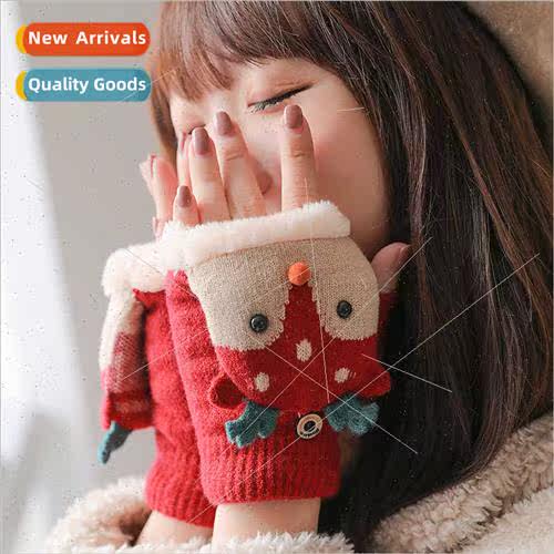 Autumn winter gloves female New Year cartoon cute student wr
