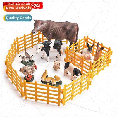 mulation farm scene  ornaments accessories fence fence model