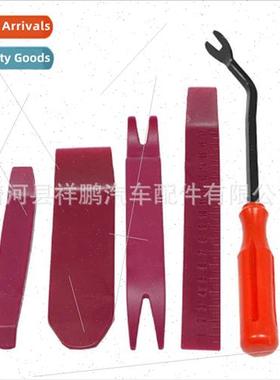 5pcs Tool K Repair Removal Tool Auto Car Interior Modificati