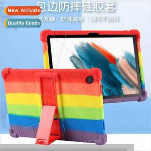 适用Samsung Galaxy Tab A8 Protective Case适用Tablet PC 10.5-
