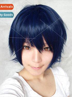 April is your lie wig Arima Gongsheng wig blue black reverse