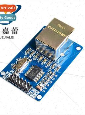 ENC28J60 Network Module SPI Interface Ethernet MCU Developme
