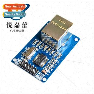 ENC28J60 Network Module SPI Interface Ethernet MCU Developme
