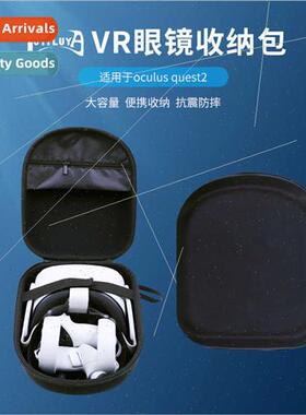 Oculus Quest 2 3C digal mini edion small black bag vr glasse