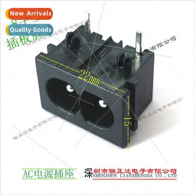 8-port power socket Two-pin 220V power connector 15*21 squar