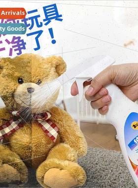 Sofa Cleaner Waterless Stain Removal Dry Cleaning Matss Wall