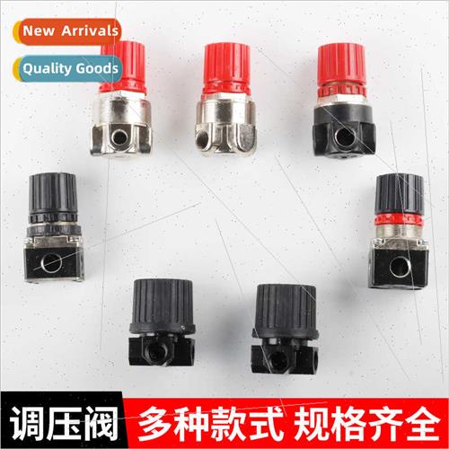 Oil-free mute air compressor swch accessories pressure regul