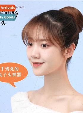 Wig female pill hair bun short hair summer bridal coiffure v