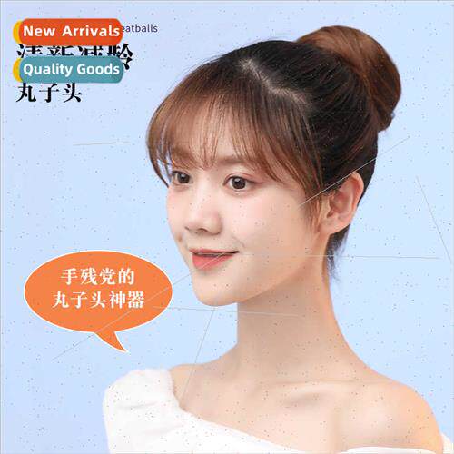 Wig female pill hair bun short hair summer bridal coiffure v