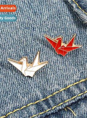 Students cute cartoon crane brooch alloy baking paint anti-t