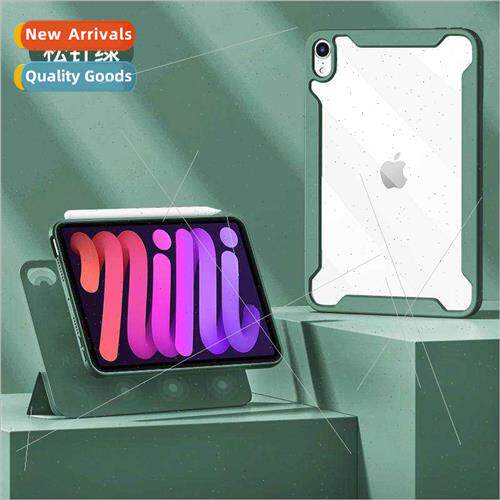 适用iPad Mini6 Magnetic Case Air4 5 Acrylic 10.2 Rotating Ve