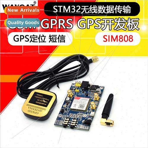 SIM808 module instead 908 GSM GPRS GPS posioning SMS data se