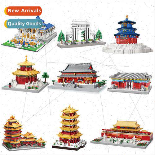 Children Tiananmen Square building blocks Chinese archecture