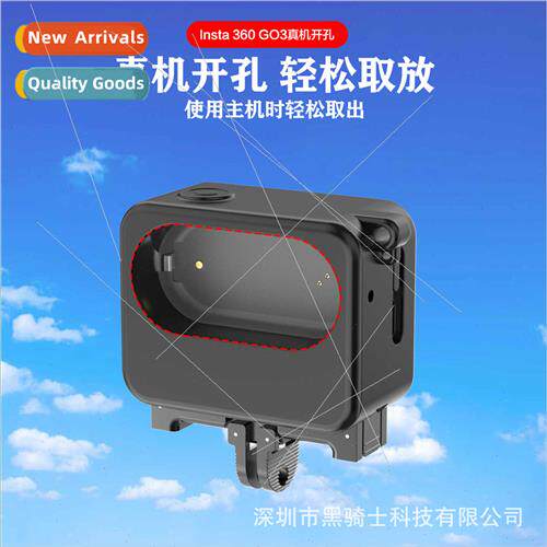 适用insta360 go3 camera charger mini camera battery charging