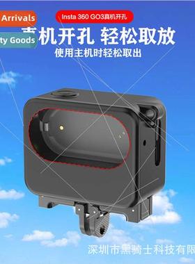 适用insta360 go3 camera charger mini camera battery charging