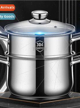 Double Soup Steamer Double Ear Sealed Micro Pressure Cooker
