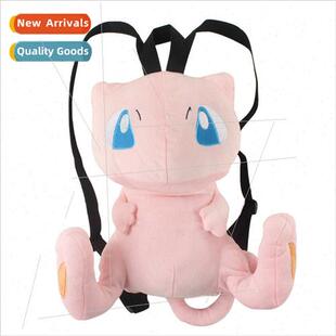 Ultramoon backpack shoulder bag student schoolbag girl bag b