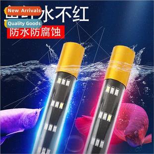 t8 three rows color mixing color enhancement led fish tank l