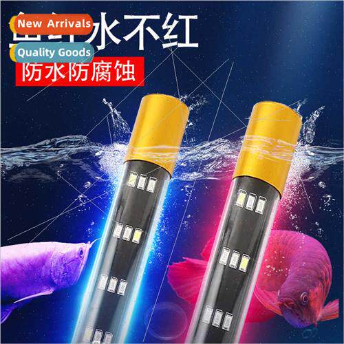 t8 three rows color mixing color enhancement led fish tank l