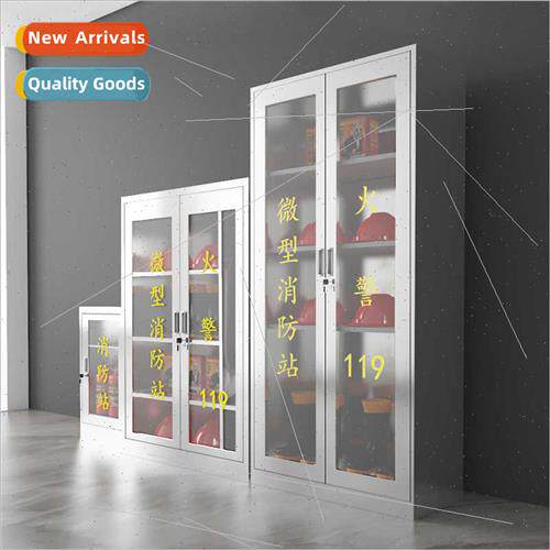 Stainless steel fire cabinet thickened micro fire station fi
