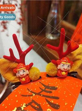 Chinese New Year congratulations tune tune bag head clip fes