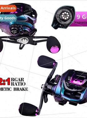 Metal teardrop reel road fishing reel 4+1 axle road fishing