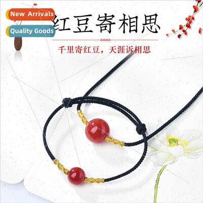 Human acacia beans red agate necklace bracelet men women cou