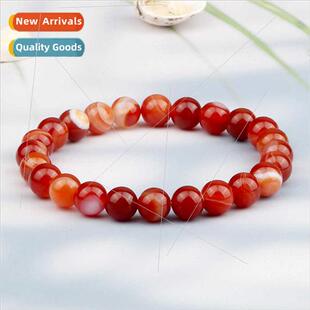 Colorful Striped Agate Beaded Bracelet Blue Red Orange Purpl