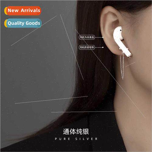 S925 silver bluetooth headset anti-loss ear plug DIY jewelry