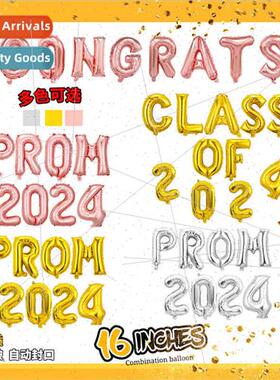 Graduation Party Prom PROM2024 Balloon Set Graduation  Schoo