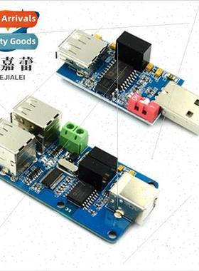 4-Way USB Isolator USB to USB USB Isolation Module Coupling