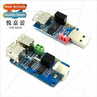 4-Way USB Isolator USB to USB USB Isolation Module Coupling