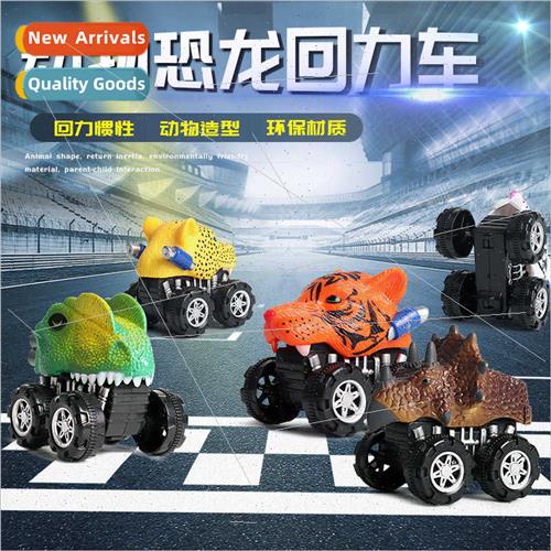 Toys simulation dinosaur toys boomerang T. rex tiger animal