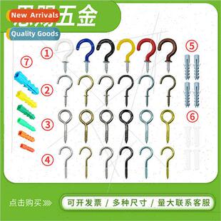 Fasteners Manufacturing Manufacturing Hanging Screws Jewelry