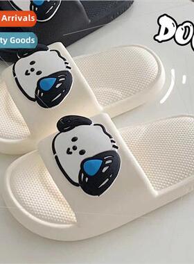 Home indoor EVA sh feeling cool slippers summer new cute cre