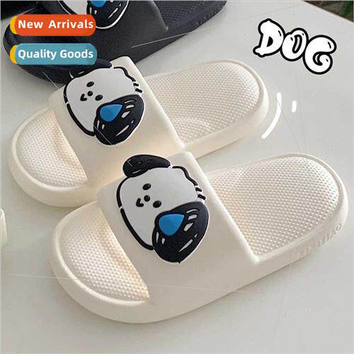 Home indoor EVA sh feeling cool slippers summer new cute cre