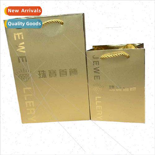 Jewelry paper bag medium gold paper bag high-grade gold card
