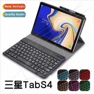 Keyboard Bluetooth Split Case Back 适用Samsung T510A7 S7plus