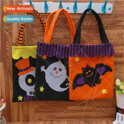 Halloween -woven bags candy bags ghost pumpkin bags decorati