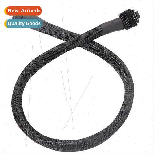 Connect Native 16PIN Native PCIE5.0 ATX3.0 Module Cable 12VH