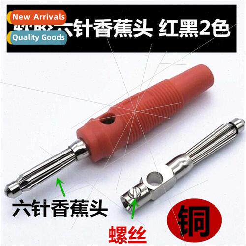 Pure copper solder-free high-current high-voltage banana con