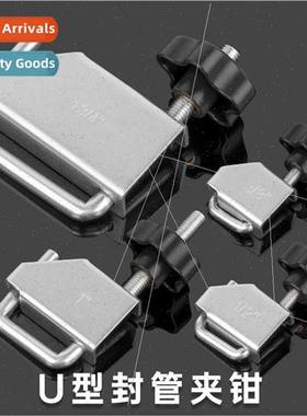 4pcs Hose Clamp Set/Automobile Hose Pliers Steel Fuel ne Sea