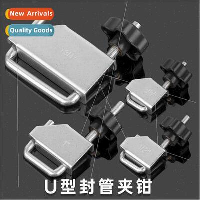 4pcs Hose Clamp Set/Automobile Hose Pliers Steel Fuel ne Sea