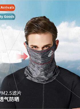 Summer Ice lk Sunscreen Magic Bandana Neck Cover Outdoor Spo