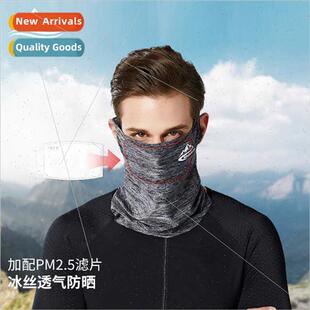 Sunscreen Magic Outdoor Ice Spo Cover Neck Summer Bandana