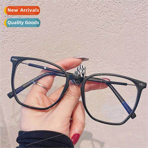 Vegan new tr90 anti-blue light glasses Korean retro rivets m