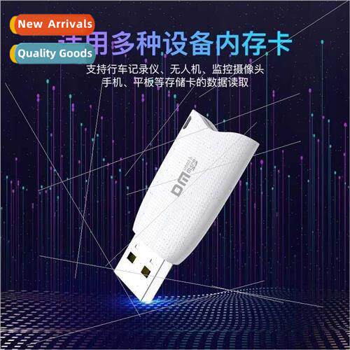 DAMAC card reader TF MicroSD memory card cell phone car recm
