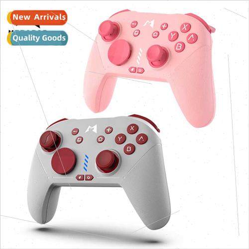 / Red Rabbit mechanical gamepad switch HD vibration somatose