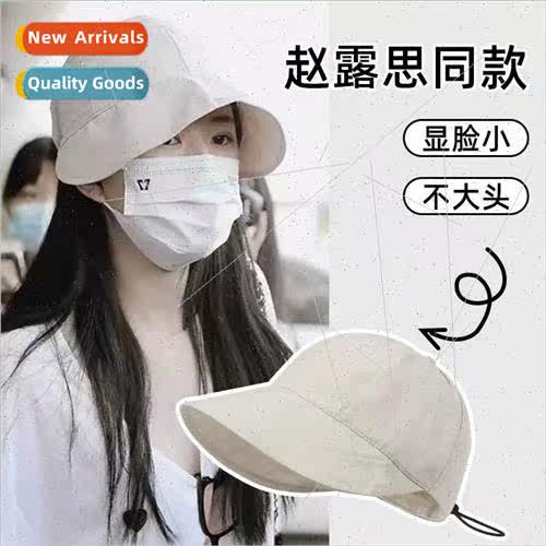 Sunscreen hat female spring summer sunshade fisherman hat an