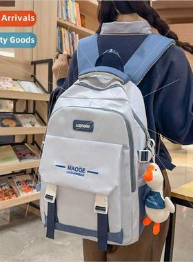 Ultralight spine protection schoolbag? Fourth fifth sixth g